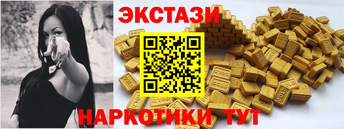 APVP Котельники