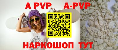 хмурый Краснознаменск