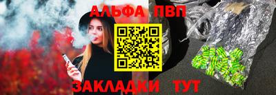хмурый Краснознаменск