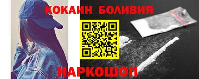 хмурый Краснознаменск