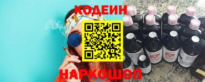 прущая мука Краснокаменск