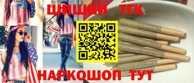 прущая мука Краснокаменск