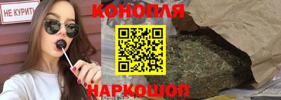хмурый Краснознаменск