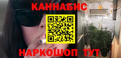 хмурый Краснознаменск