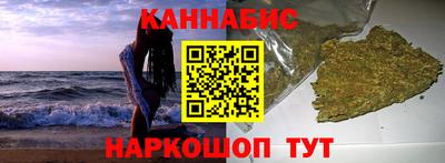 прущая мука Краснокаменск