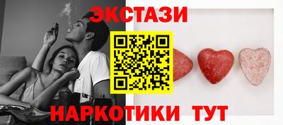прущая мука Краснокаменск
