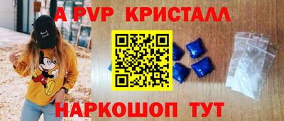 хмурый Краснознаменск