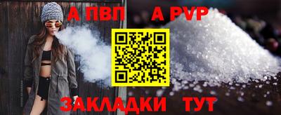 хмурый Краснознаменск
