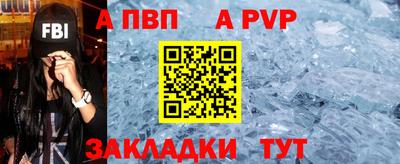 хмурый Краснознаменск