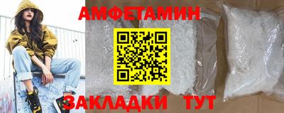 хмурый Краснознаменск
