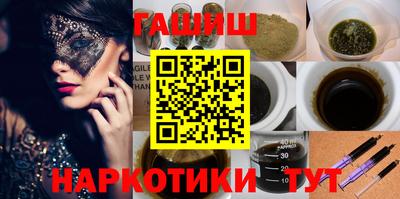 хмурый Краснознаменск
