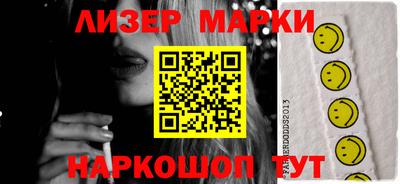 прущая мука Краснокаменск