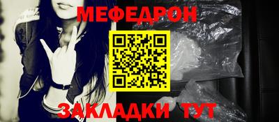 хмурый Краснознаменск